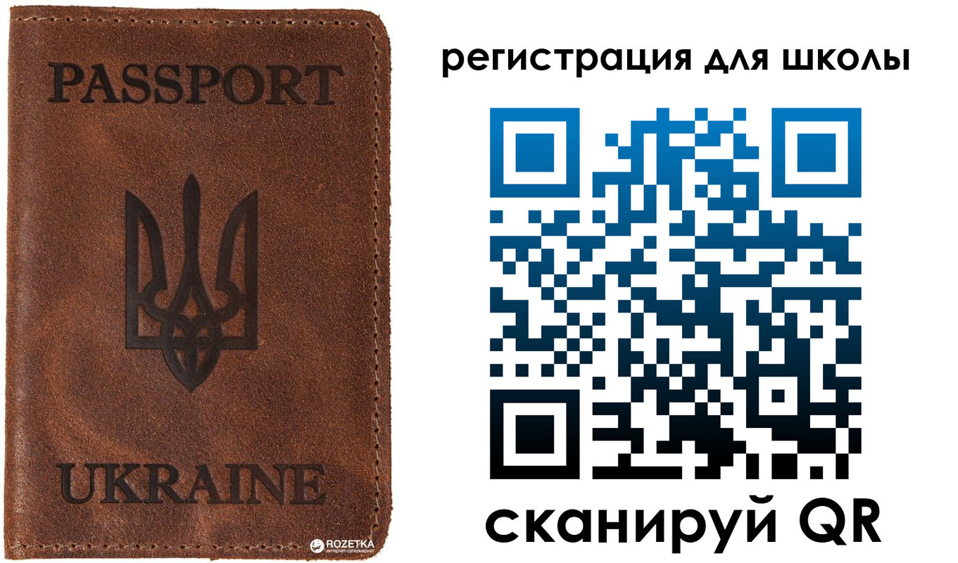 прописка поиск в Ленинск-Кузнецком